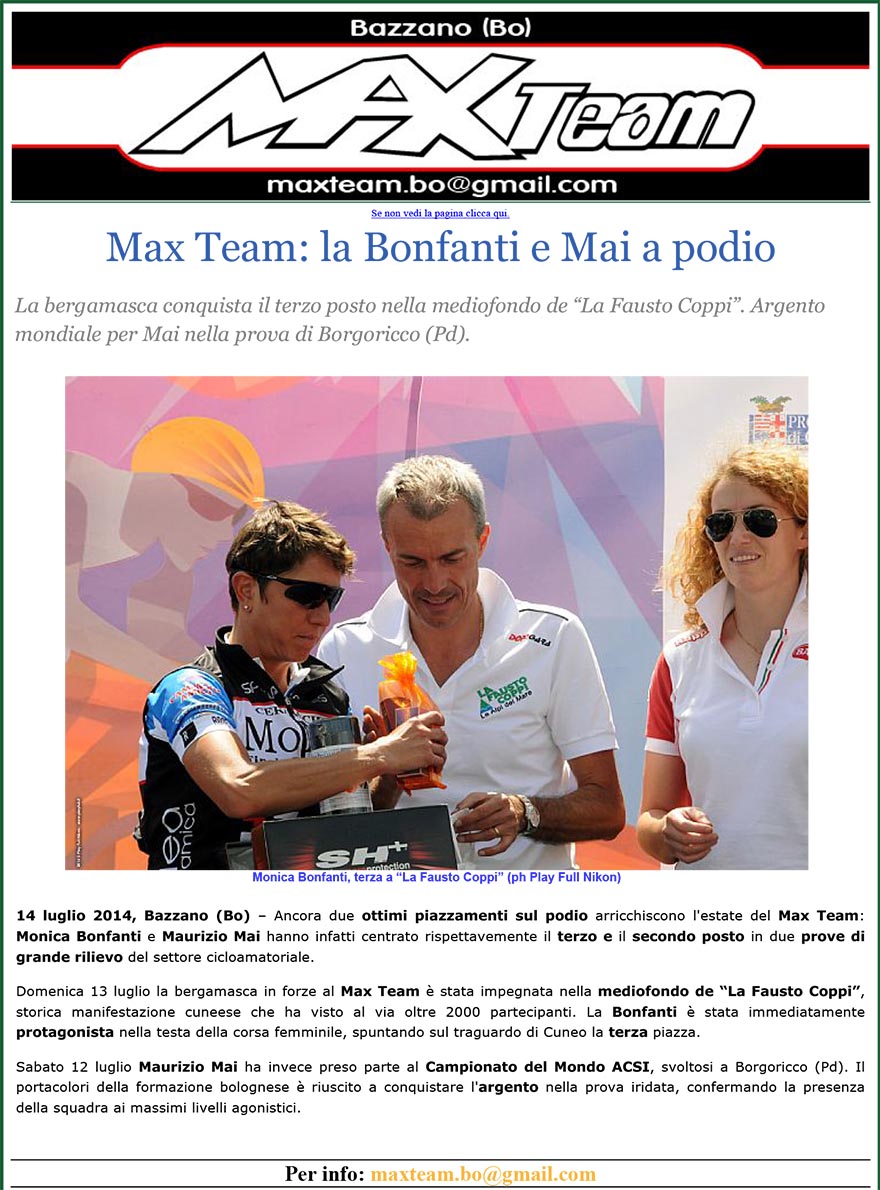 teammax-news